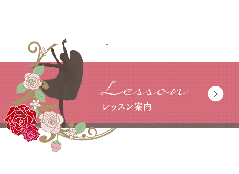 banner_harf_lesson