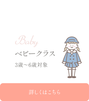 bnrmany01_off