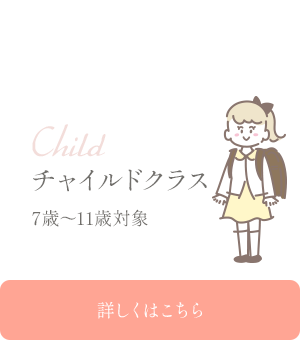 bnrmany02_off
