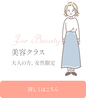bnrmany04_off