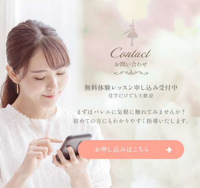 sp_bnr_contact